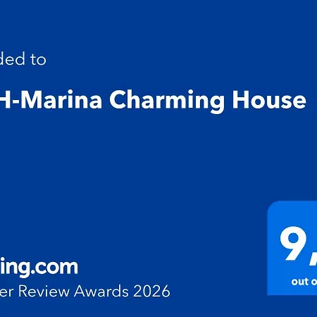 Apartment Mch Marina Charming House - Elegant In *